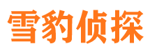 秀屿出轨调查